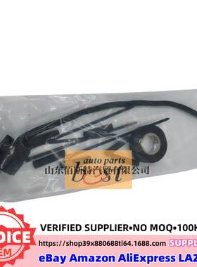 91200-C1000适用于现代起亚电子扇线束插头线束总成91200C100