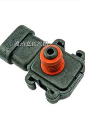 进气压力传感器 16235939 09359409 7700111957 适用GM别克欧宝