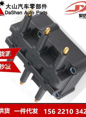 跨境厂价点火线圈UF412/UF305/UF633 56032520AC 56032520AE