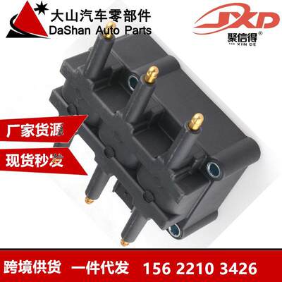 跨境厂价点火线圈UF412/UF305/UF633 56032520AC 56032520AE