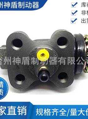 8-97139-818-0适用于五十铃刹车分泵齿轮泵 缸径30.02mm制动分泵