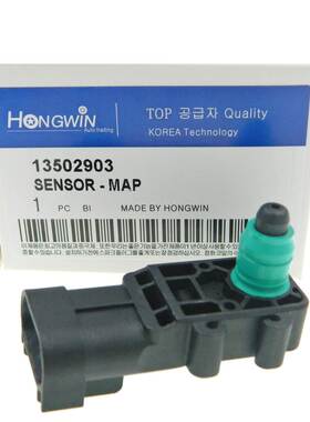 适用于凯迪拉克 别克 燃油箱压力传感器 13502903 261230162
