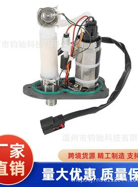 适用07-19款戴维森Sportster摩托车燃油泵总成75268-07F
