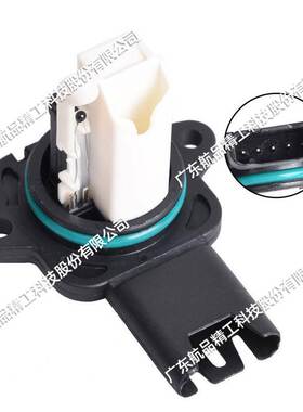 适用宝马N52空气流量计 13627520519 8650049 MAS0286 AF10446