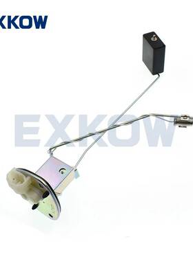 现货 油箱浮子适用于三菱Mitsubishi L200 Triton MR122795