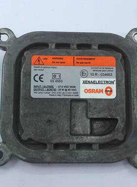 10R-034663 10R034663