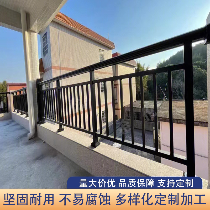 阳台护栏室外别墅小区楼顶围栏锌钢楼梯扶手防护栏杆露台铁艺户外