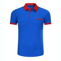 Нижнее сокровище синий и красный карман