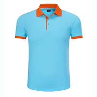 Синий апельсин на короткий день