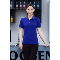 Короткий -Странс 1907 г. Лысый голубой желтый граница