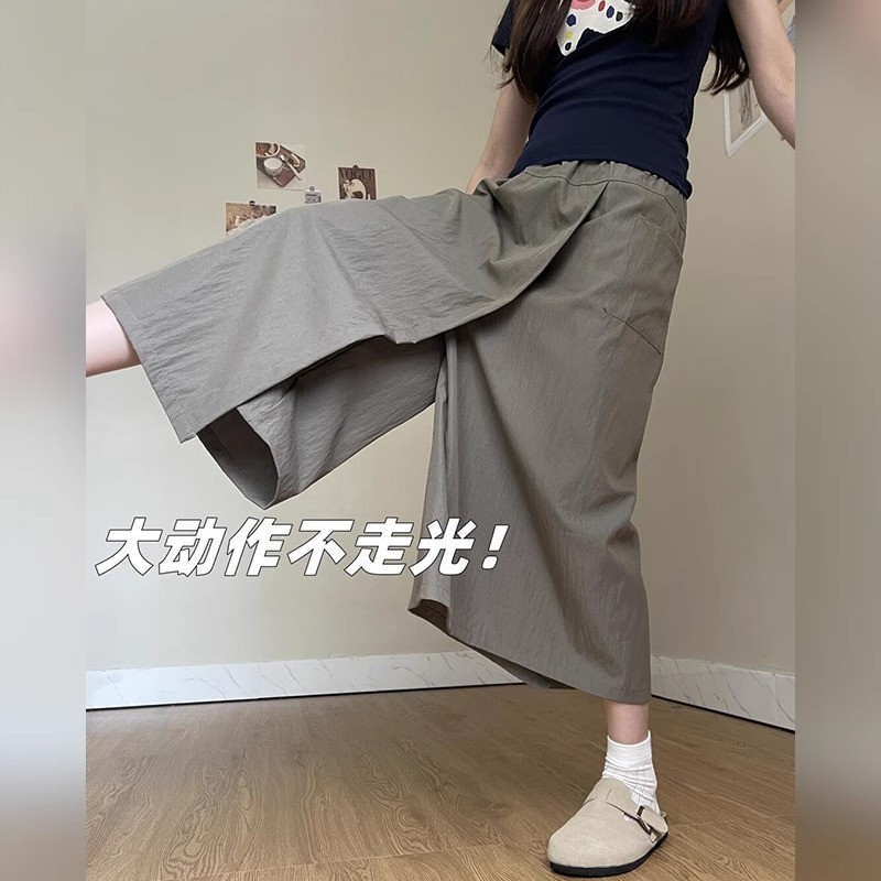 美式工装裙裤女夏薄款2025新款a字半身裙高腰休闲九分山本阔腿裤
