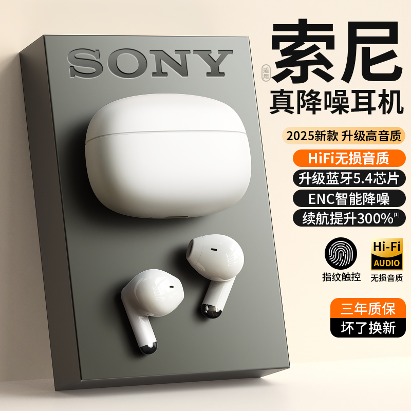【官方正品】【热销Top榜单】