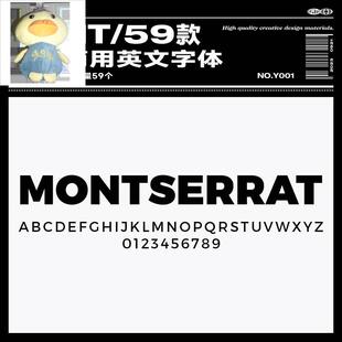 Montserrat全套英文字体包 免费商用 Win/Mac/Procreate通用字体