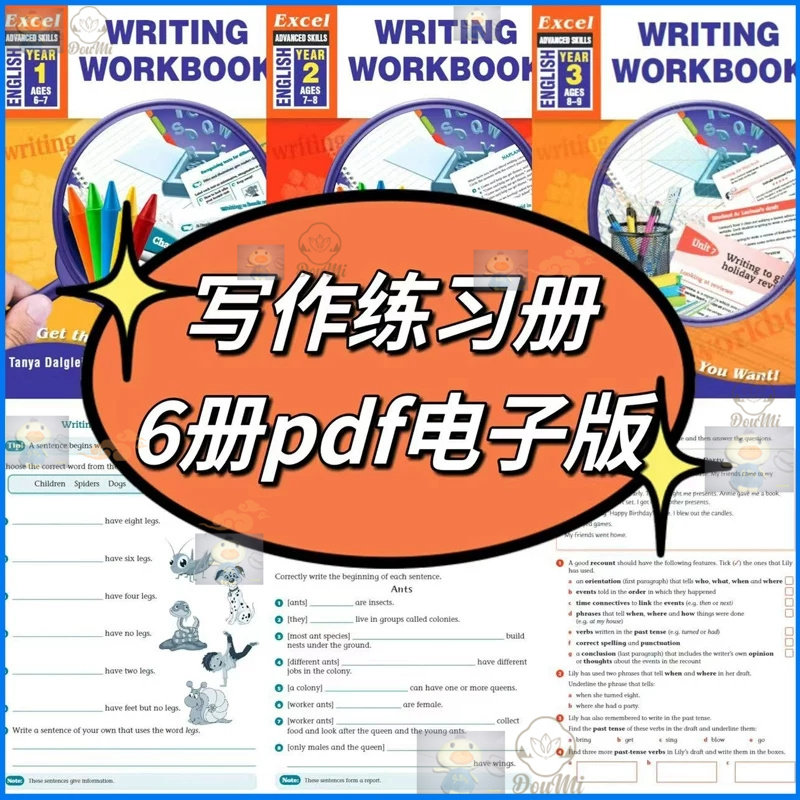 小学英语写作练习册电子版pdf可打印练习电子版文档澳大利亚原版