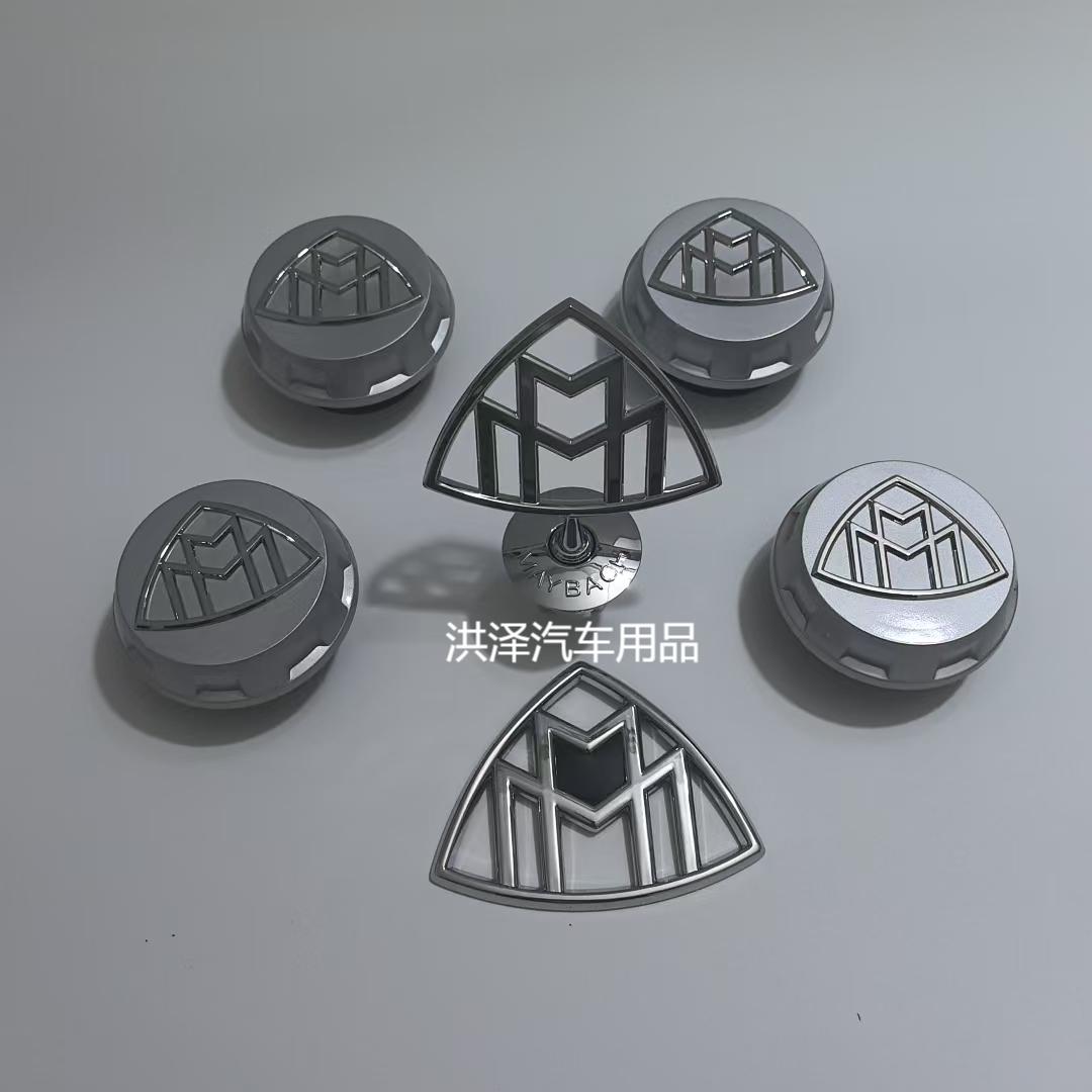 奔驰迈巴赫GLS480轮毂盖迈巴赫盖