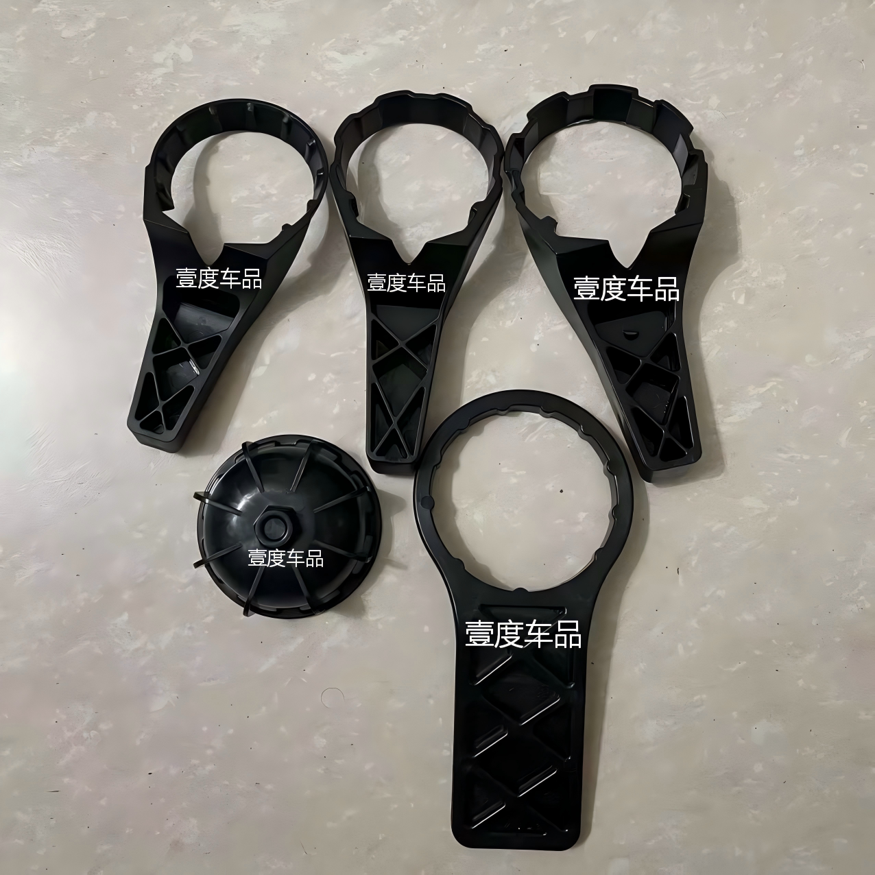 适用于奔驰轮毂盖扳手奔驰迈巴赫AMG轮毂盖拆装工具原装改装轮毂