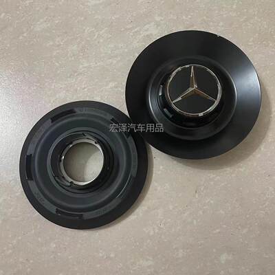 奔驰G63轮毂盖C63amg原装轮毂盖
