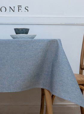 GIRONES纯色蓝色红色绿色银色无甲醛无毒无味防水防油桌布茶几布