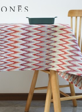 GIRONES进口无甲醛加厚提花波浪图案彩色防水防油餐桌布茶几布