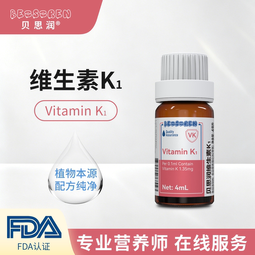 MCT融合工艺 配方纯净 原装进口