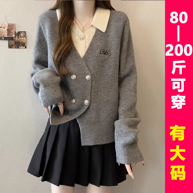 大码女装高级感Polo领灰