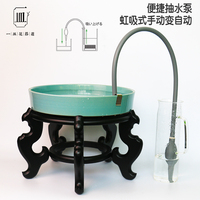 插花换水吸水器工具花器用花道园艺用品日本原装抽水替水器换水泵