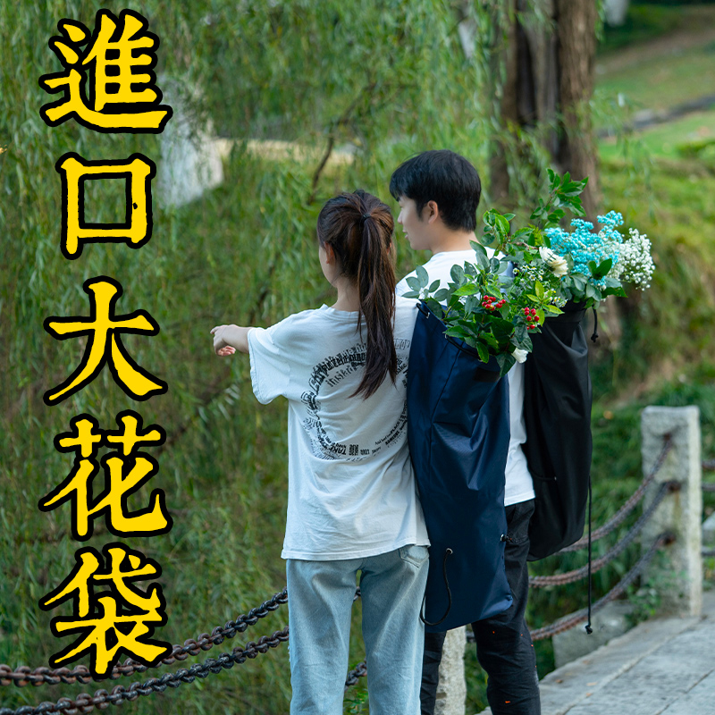 一皿花器花道花袋围裙装花背花包