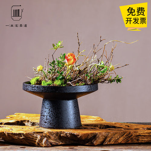 高脚插花器剑山小原流日式中式