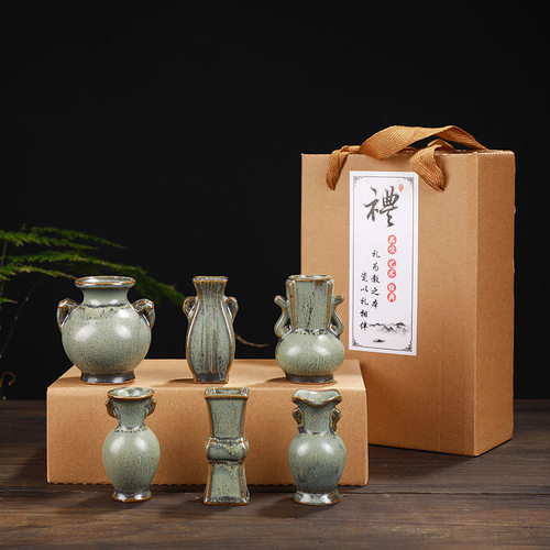 承香瓶摆件禅意插花器皿陶瓷礼盒