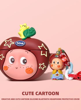 ins风星星人适用airpodspro2保护壳airpods4保护套pro3第三代苹果耳机套ipod二代高级感3四代挂饰软ipods一1