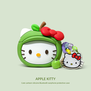 适用airpods4保护壳四代降噪苹果耳机保护套airpodspro2耳机壳一二代硅胶airpods3外壳kitty凯蒂猫ipods2盒1