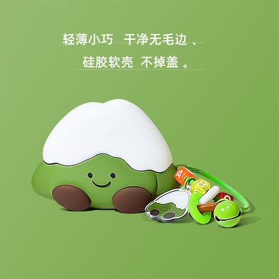 适用华为FreeArc耳机保护套耳挂夹耳FreeClip耳机壳freebudspro4代硅胶软SE3无线6代5i外壳4E卡通三四挂件新