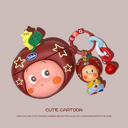 卡通挂饰适用华为FreeClip保护套freebudspro4耳机壳华为7i外壳可爱星星人SE3盒4代4E蓝牙耳机壳SE2套5i耳夹6