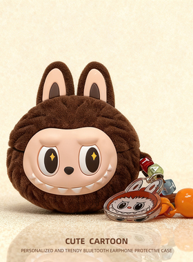 秋冬植绒适用Freebuds7i耳机壳华为clip耳机套freebudspro4代壳卡通6i软壳pro二三代蓝牙耳机壳5i潮SE4盒3新