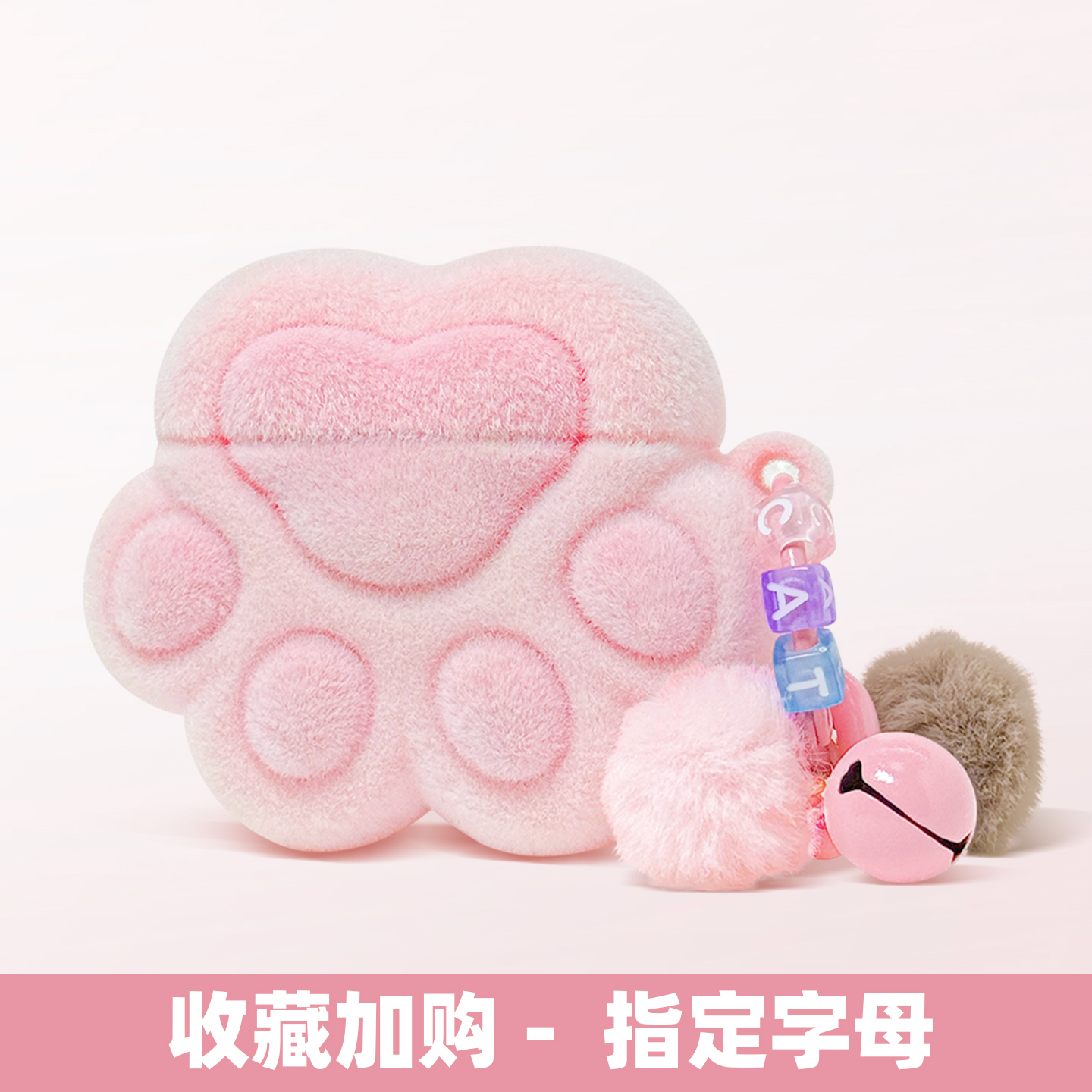 thumbnail for Flocked cat claws for airpodspro 3rd generation protective caseAirpods 4 headphone case 2nd generation Apple Bluetooth headphone case 4th generation plush charm case 3rd generation pink 1st generation box cute female new