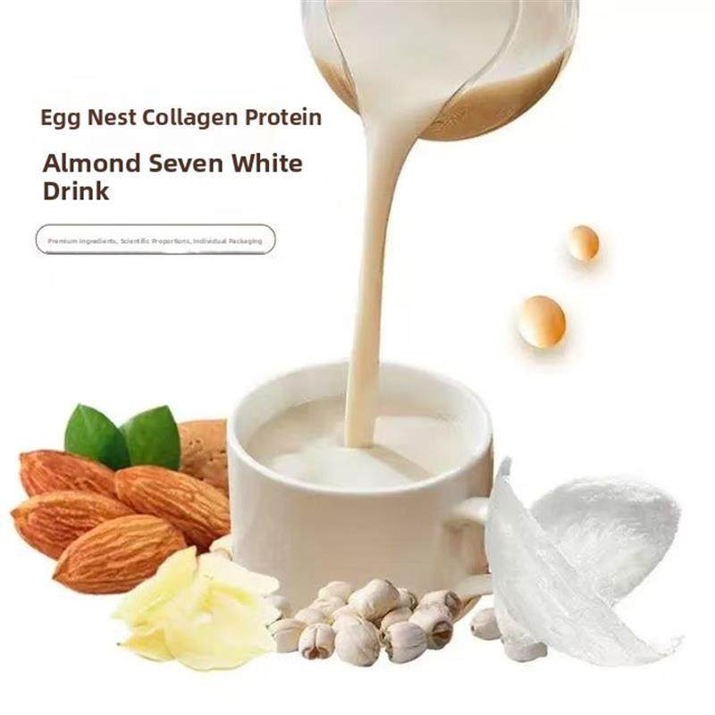 袅烟阁250g燕窝胶原蛋白杏仁七白饮营养代餐以白养白速溶冲泡早餐,咖啡/麦片/冲饮,代餐粉,淘宝优惠券,粉丝福利购,淘宝优惠卷