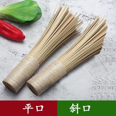 天然竹锅刷铁锅刷炊帚木柄