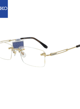 精工眼镜框无框钛轻型商务眼镜框男款近视眼镜架HC1019