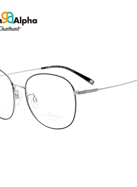 夏蒙（Charmant）眼镜框女款全框远近视眼镜架配镜 GA38159