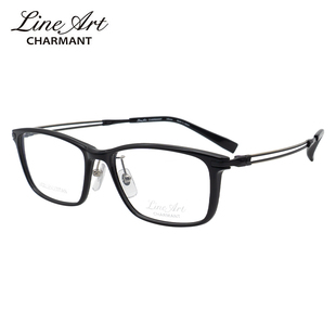 夏蒙(Charmant)男款全框线钛系列日本进口远近视眼镜架 XL1851