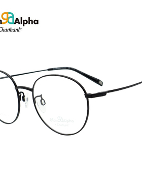 夏蒙（Charmant）眼镜框男女款全框远近视眼镜架配镜 GA38160