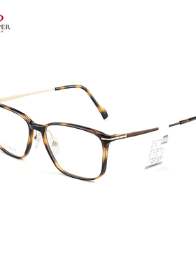 思柏（STEPPER）眼镜框男女款时尚全框板材+钛材眼镜架SI-70002