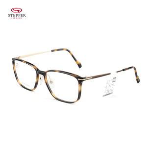STEPPER 钛材眼镜架SI 眼镜框男女款 全框板材 70002 时尚 思柏