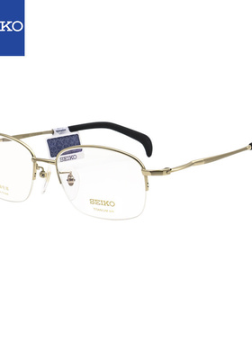 精工眼镜框半框钛轻型眼镜架商务眼镜框男款近视眼镜框HT01034