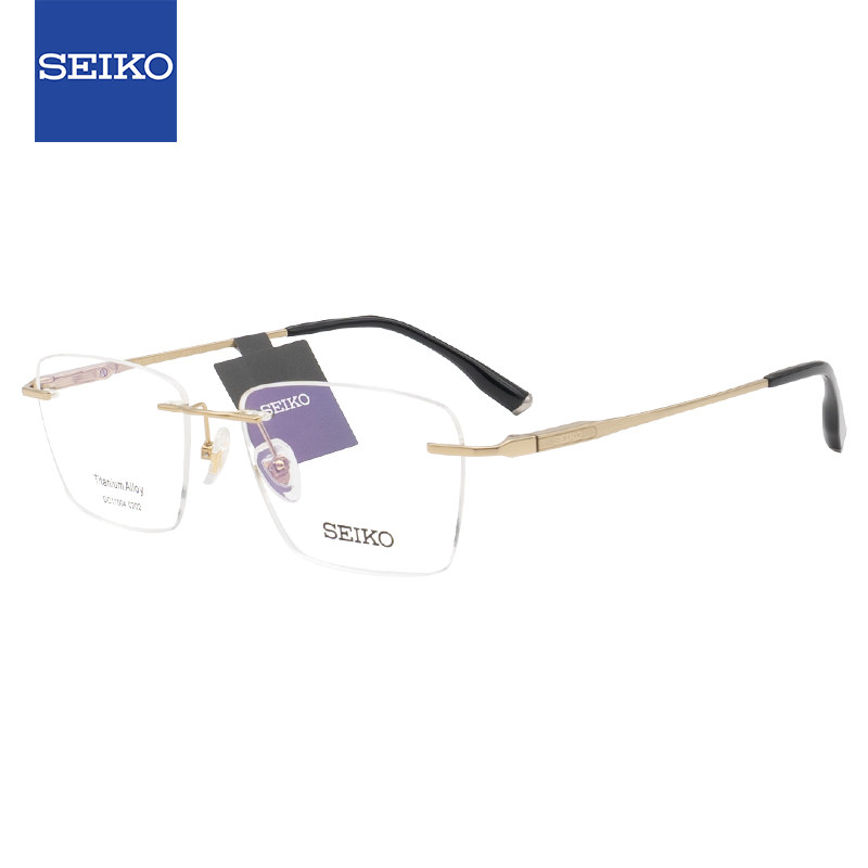 精工(SEIKO)眼镜框男款无框钛材商务休闲光学近视眼镜架 11004