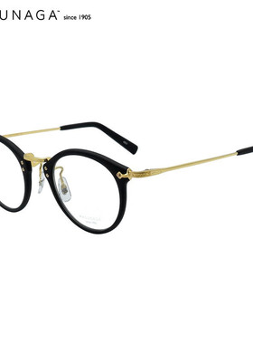 MASUNAGA增永眼镜男女复古全框眼镜架配镜近视光学镜架GMS805