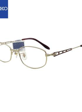 精工眼镜框全框钛轻型眼镜架休闲眼镜框女款近视眼镜架HC2012