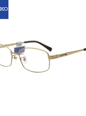 SEIKO精工全框钛轻型眼镜架休闲眼镜框男款近视眼镜框HC1026
