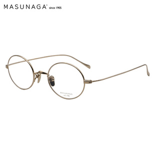 MASUNAGA增永眼镜男女小脸复古全框眼镜架近视光学镜架GMS 196T