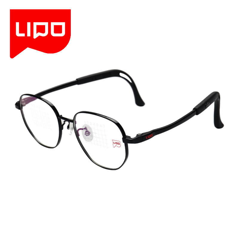 李白（LIPO）度系列6-9岁儿童镜架钛+EMS远近视男女童镜框 度118
